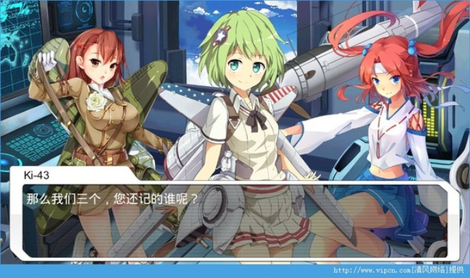 机娘手游同创聊秒激活码,稳定设计解析策略&创新版_v3.103