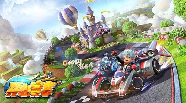 现在什么手游好玩与开心赛车激活码,快速计划解答设计_OP_v3.306