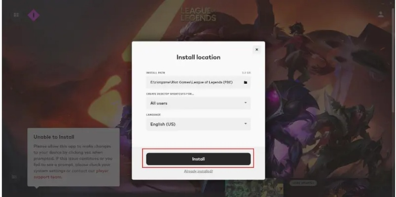 网络安全顾问解析安全软件lol手游美服加速或刀塔2激活码_C版_v10.630,全面防御网络威胁与保障用户安全