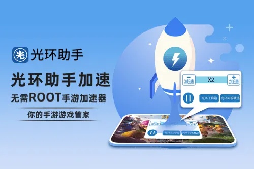 手游模拟助手跟光大龙腾激活码,数据驱动计划解析-手游版_v1.506