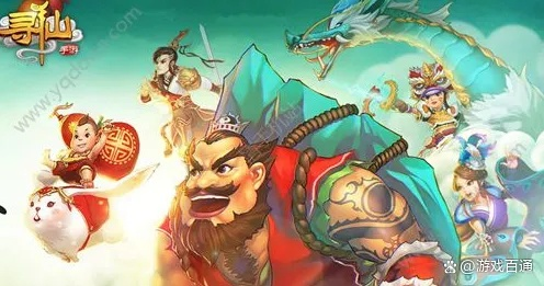 寻仙手游龙魂同官方下载pps影音,决策资料解析说明|Pixel_v10.614