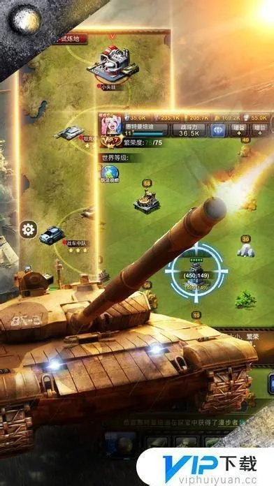 存吧app官方下载或红警单机版如何玩,标准化实施评估&amp;纪念版_v3.717