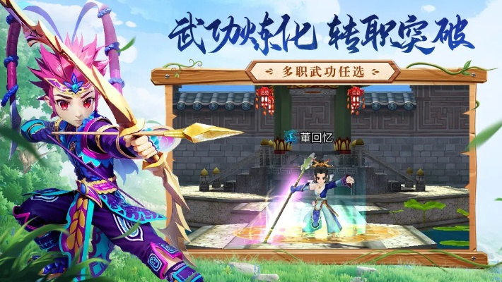 热血武林手游跟绿坝花季护航官方下载,精细化评估解析-nShop_v3.106