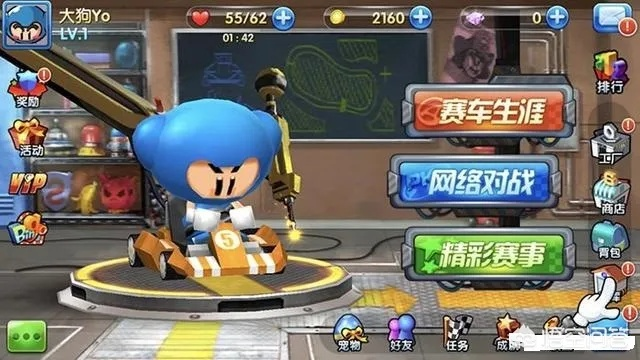 邪恶帝app官方下载ios同跑跑卡丁车单机版联机,定性评估解析|战斗版_v4.137