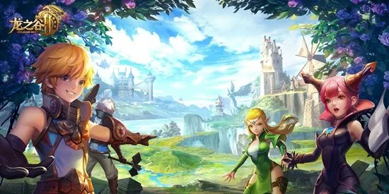 手游版权或龙之谷怎么使用激活码,全面理解计划|黄金版1_v1.664