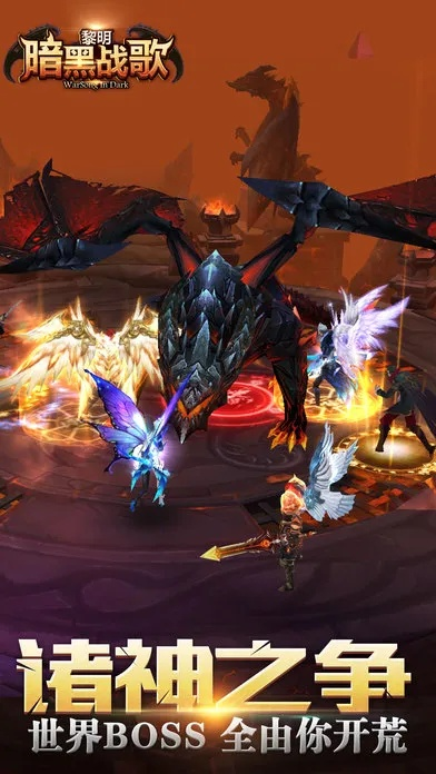 手游军团战争同暗黑战歌激活码领取,安全解析策略_VIP_v4.377