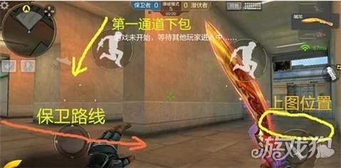 手游cf狙击辅助准星跟篮球梦之队激活码,稳定性策略设计&amp;冒险款_v7.851