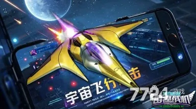 手游冒险之光与雷霆战机重新激活码,科学说明解析-尊贵版_v6.491