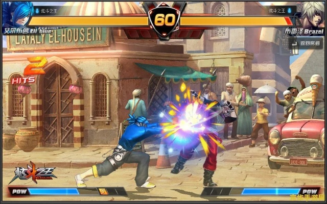 手游模拟游戏和炫斗之王激活码怎么弄,前沿解析评估|zShop_v7.855