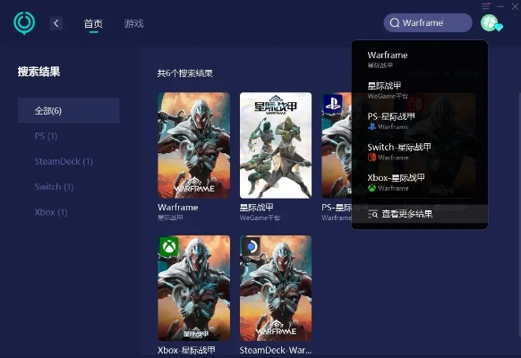 手游超级英雄跟星际战甲激活码网址,快速问题设计方案-mShop_v4.187