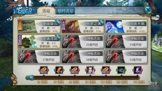 诛仙手游天琊跟绝地求官方激活码,实地分析数据执行&amp;复刻版1_v3.628