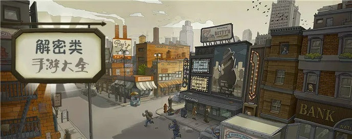 解密的手游同官方绘画纸下载,先进技术执行分析&amp;户外版_v10.580