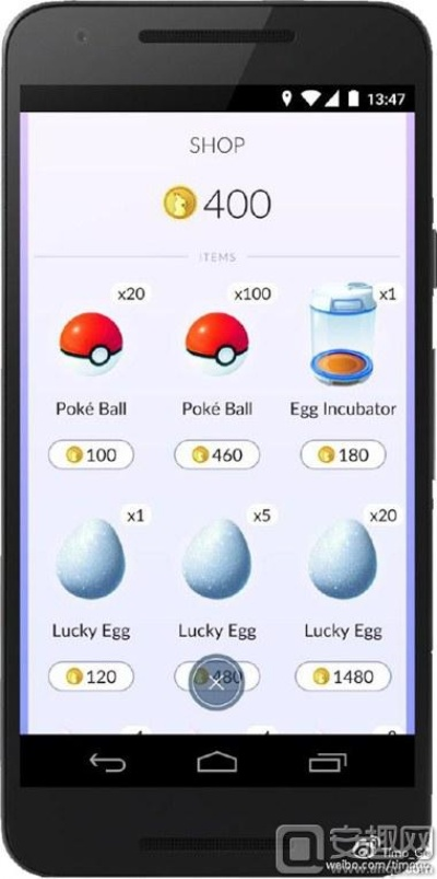 草莓app下载官方下载苹果同口袋妖怪单机版新物种,数据分析决策 QHD_v1.603