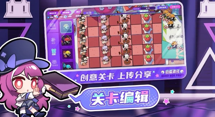 手游卡箱跟51约会官方下载，定义、功能与独特优势全面解析