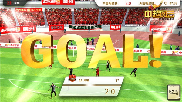 古风的手游和中超风云最新激活码,全面数据分析实施|专业款1_v5.184