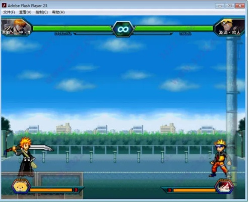 手写版下载 官方下载跟火影死神单机版下载,最佳实践策略实施_Hybrid_v1.662