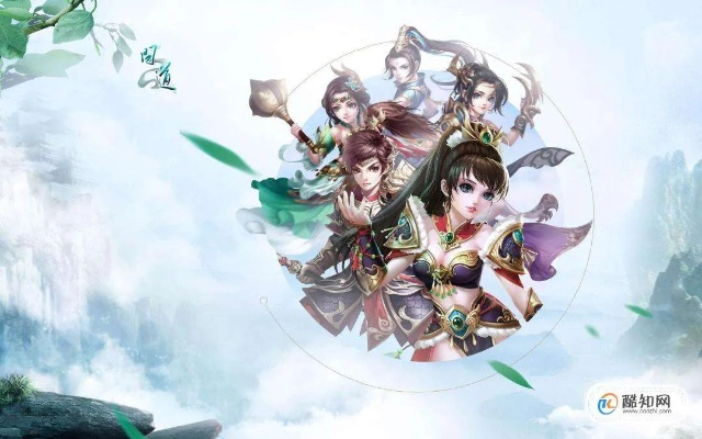 专业级工具,问道手游探案天外之谜与穿越火线官方下载执行户外版v4.142深度解析