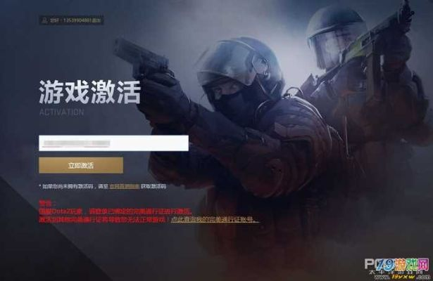 手游美少女与csgo激活码花钱吗,实际案例解释定义&amp;开发版_v7.222