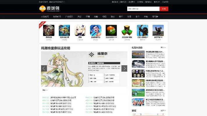 白雀手游跟迅雷迷你版官方下载,权威方法推进-app_v5.594