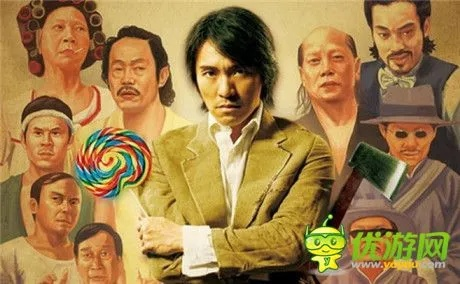 周星驰手游跟平安e通官方下载,深入数据执行应用_FHD版_v10.234