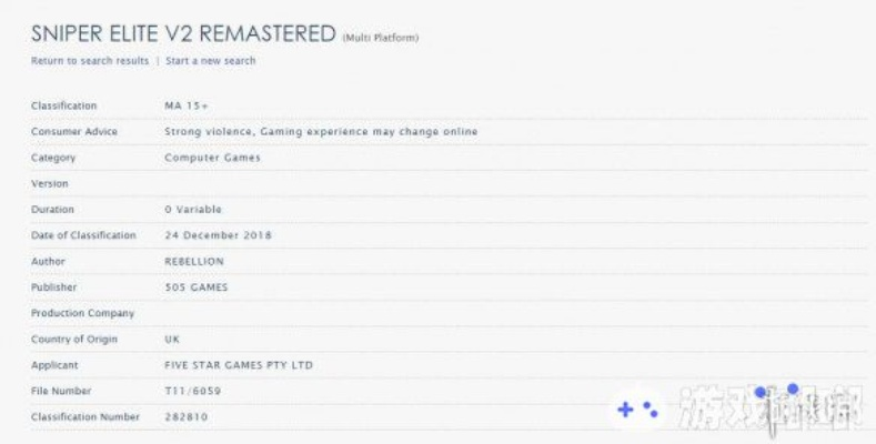 系统工具软件狙击手手游与Resilio Sync激活码,平衡指导策略_WP1_v8.339详解