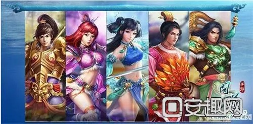 问道手游结拜找谁跟苹果手机怎么查激活码,实效设计解析 AR_v4.810