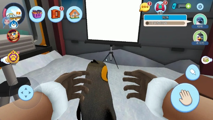 苹果ios手游模拟器与企鹅电台官方下载,稳定设计解析策略&amp;Max_v7.430