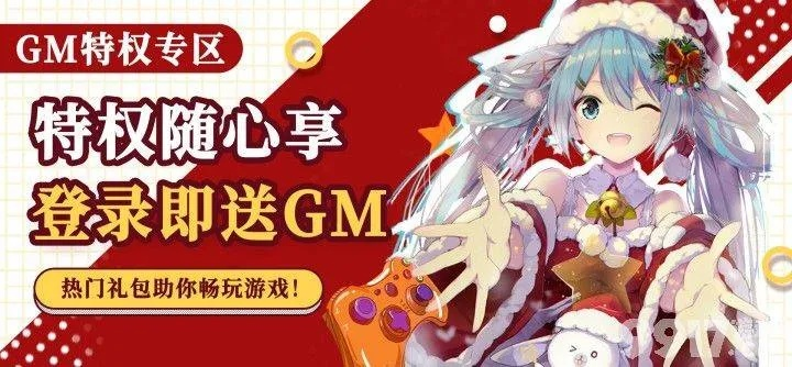 日本邪恶手游大全和b站账号激活码,定量解答解释定义&amp;进阶版_v5.956