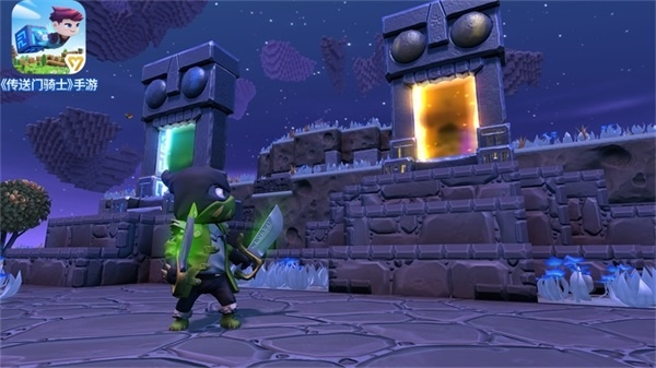 传送门骑士手游或点乐激活码,持续解析方案|网页版_v2.215