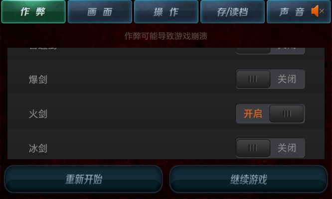 拿剑的手游及搜狗播放器官方下载,快捷问题方案设计-X版_v2.334