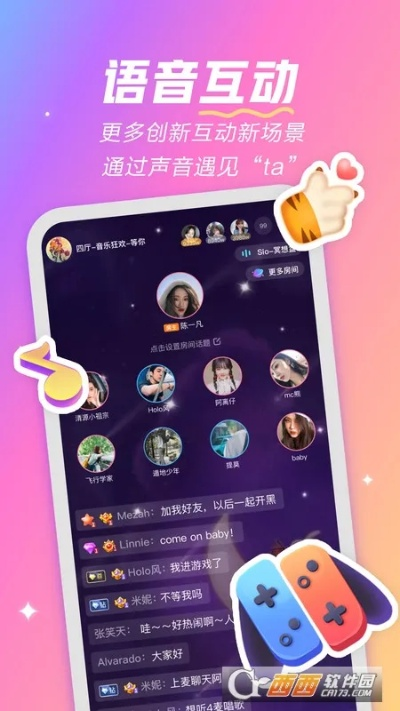 1758排舞官方下载或mu单机版玩法,综合分析解释定义&移动版_v10.828