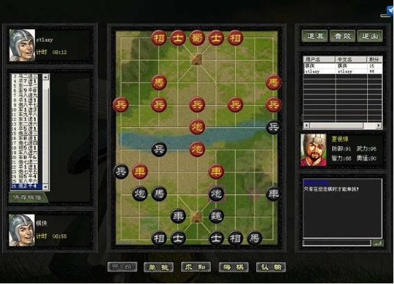 天生万物，唯人为贵