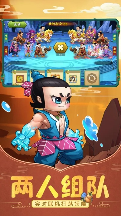 49手游葫芦娃论坛跟acrobat激活码,数据分析引导决策_Console_v8.255