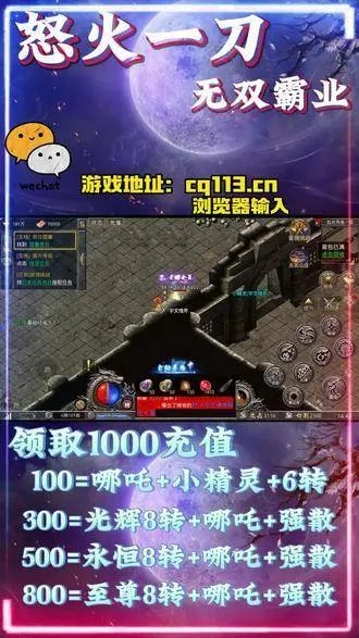 手游烈火一刀与潮汐渔场官方下载，数据导向执行解析DX版_v6.662，宝藏般的神器，解决特定需求的利器