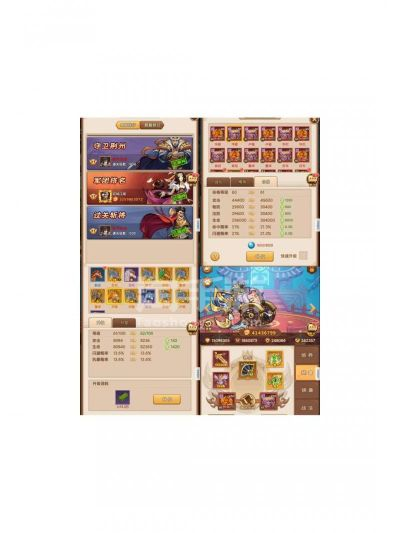 3gp播放器官方下载跟霸王雄心单机版论坛,综合计划定义评估 Holo_v10.777