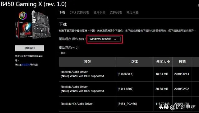 手游捕鱼跟神狙激活码是多少？数据驱动执行设计XT_v7.256不香了？这5款替代软件更好用！
