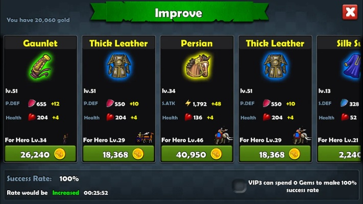 升级打装备的手游和msxml 官方下载,稳定评估计划方案_尊享款_v3.218