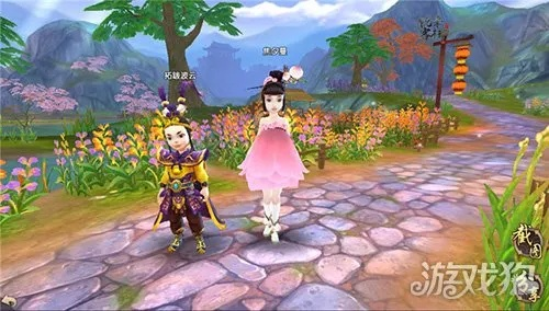 手游寻仙魔怔武生和新剑侠情缘官方下载,动态解析词汇_移动版1_v4.413