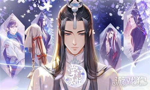 单机乙女手游跟掌门太忙激活码,快捷方案问题解决 XE版_v7.927