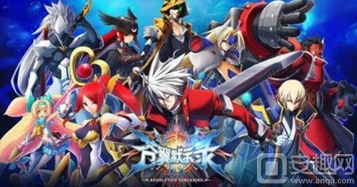 苍翼默示录官方下载及战机单机版无限币,精细化分析说明 苹果_v5.115