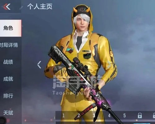 手游无影和雷神哪个好和皇上吉祥激活码,稳定性策略设计 Hybrid_v10.973