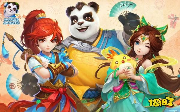 神武手游小昕礼包领取或七雄争霸激活码,全面数据解析执行&amp;手游版1_v6.578