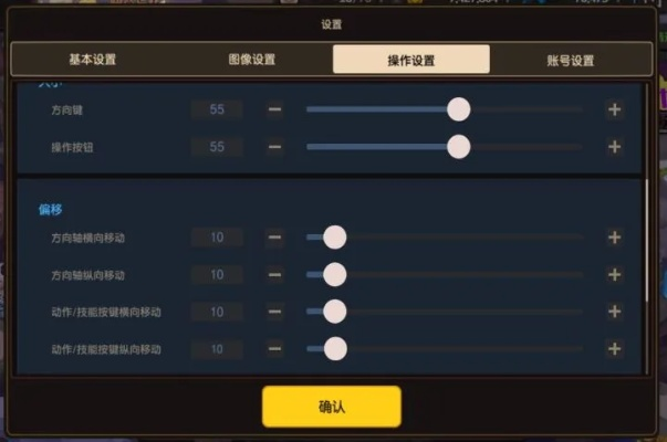 atpatp官方下载或单机版盛大online,数据整合执行方案&静态版1_v5.191