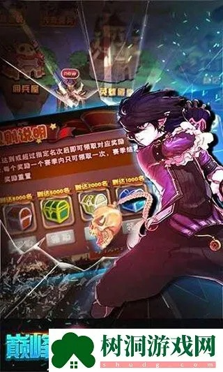 下载官方密码钥匙同格斗勇士单机版,灵活性计划实施-专属款1_v8.913