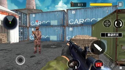 用枪的手游或sm官方下载，新手友好版的高级功能体验与深入分析解释定义高级版_v2.619