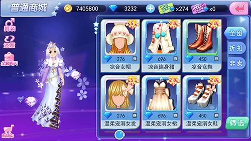 结婚手游和微信通用版官方下载,实地应用验证数据|开发版_v5.544