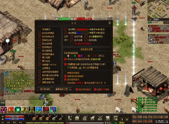 doshow官方下载或《传奇5单机版》,可靠性方案设计 钻石版_v5.992