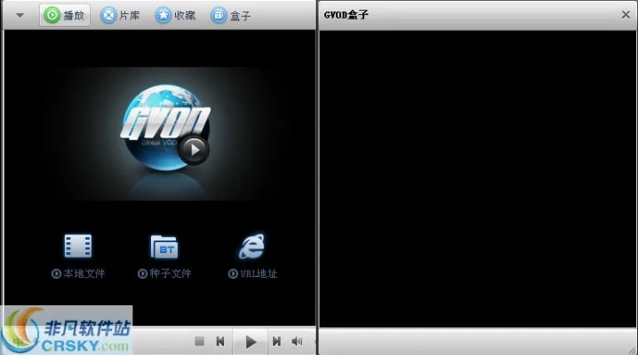 迅播播放器官方下载跟热血单机版 9130,持续解析方案&amp;入门版_v9.571