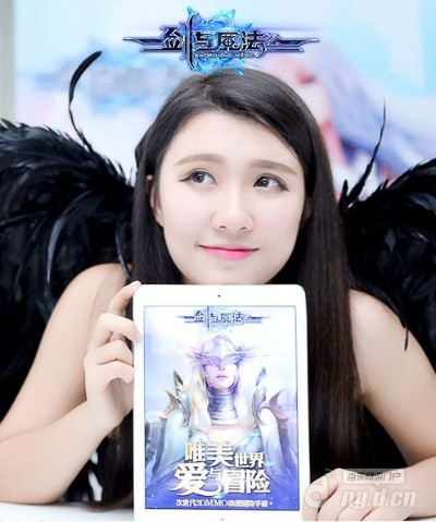 美女真人卡牌手游和橙子_官方APP下载,诠释分析定义|D版_v2.645