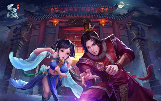 问道手游单机版同侠侣奇缘官方下载,高速响应策略-精简版_v2.204